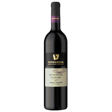 Teperberg Impression Cabernet Sauvignon